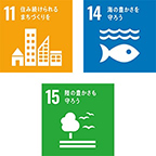 sdgs